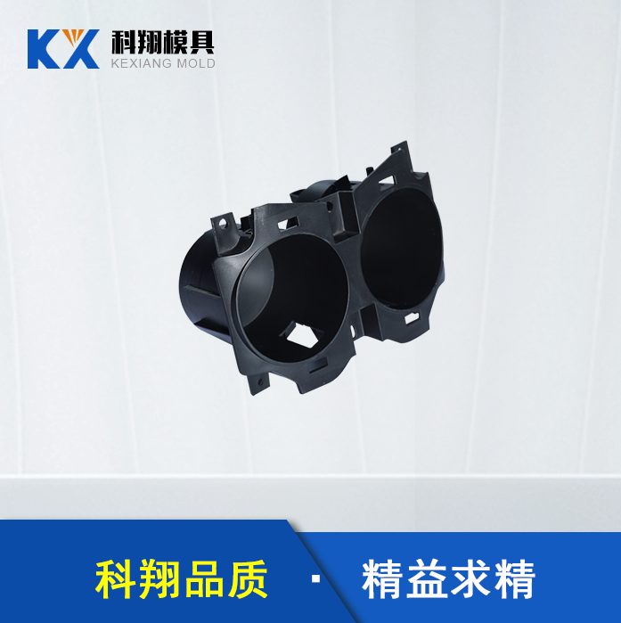 如何避免看片APP成人的異味_深圳手机AV看片模具