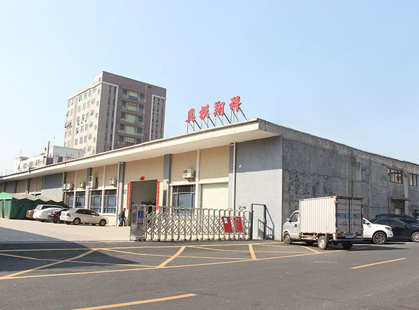 深圳手机看片在线哪家好？深圳手机AV看片模具_深圳市手机AV看片模具有限公司