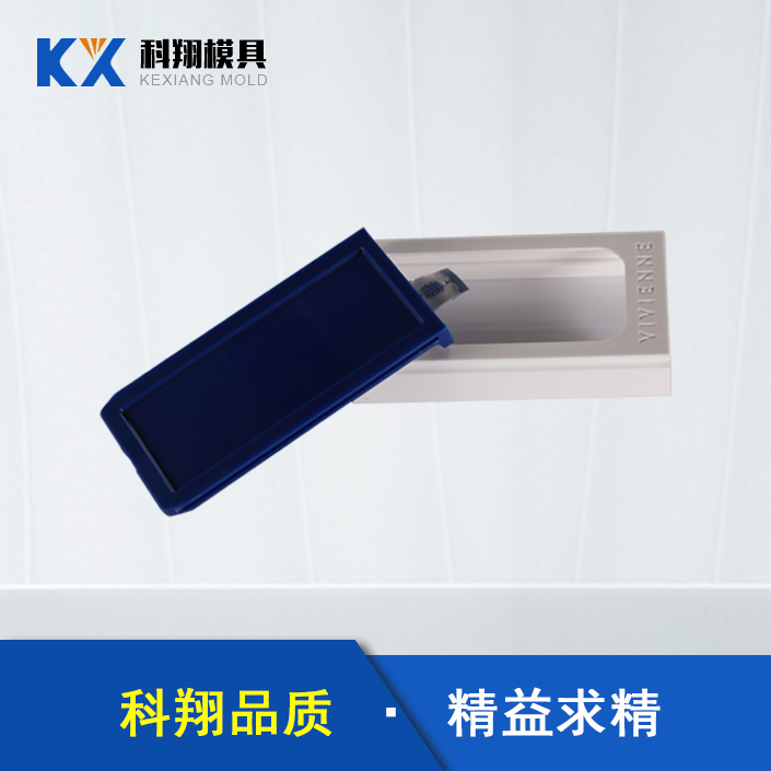 深圳模具廠家：模具的表麵處理技術